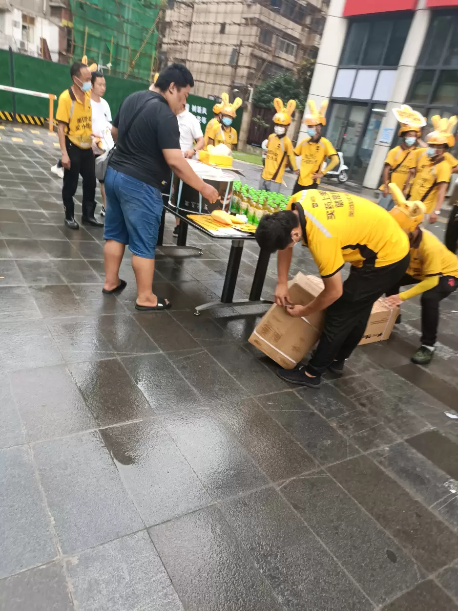 暑假在武汉参加站点的717骑士节活动