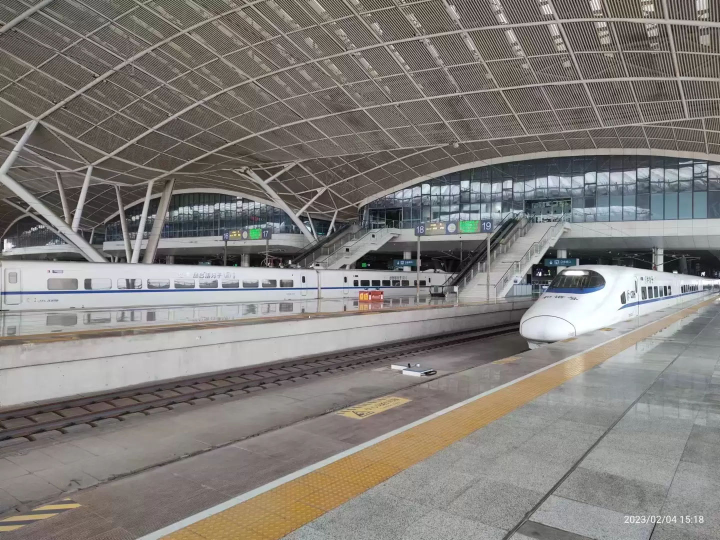 正月十四上学，在学校过元宵