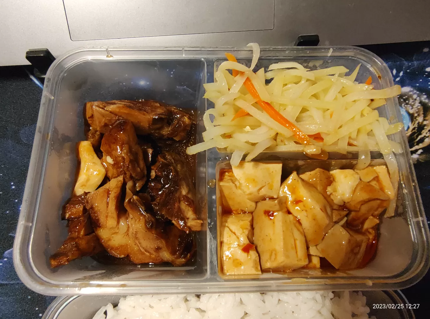酱香卤鸭饭 – 烧腊套餐(旧区食堂)