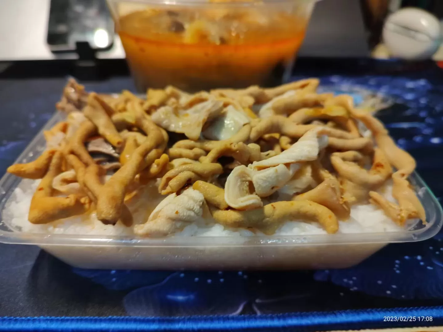 菌菇脆肚 – 渔家傲(旧区食堂)