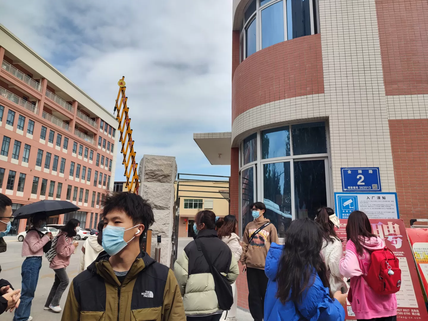 会计学院组织同学实地参访企业