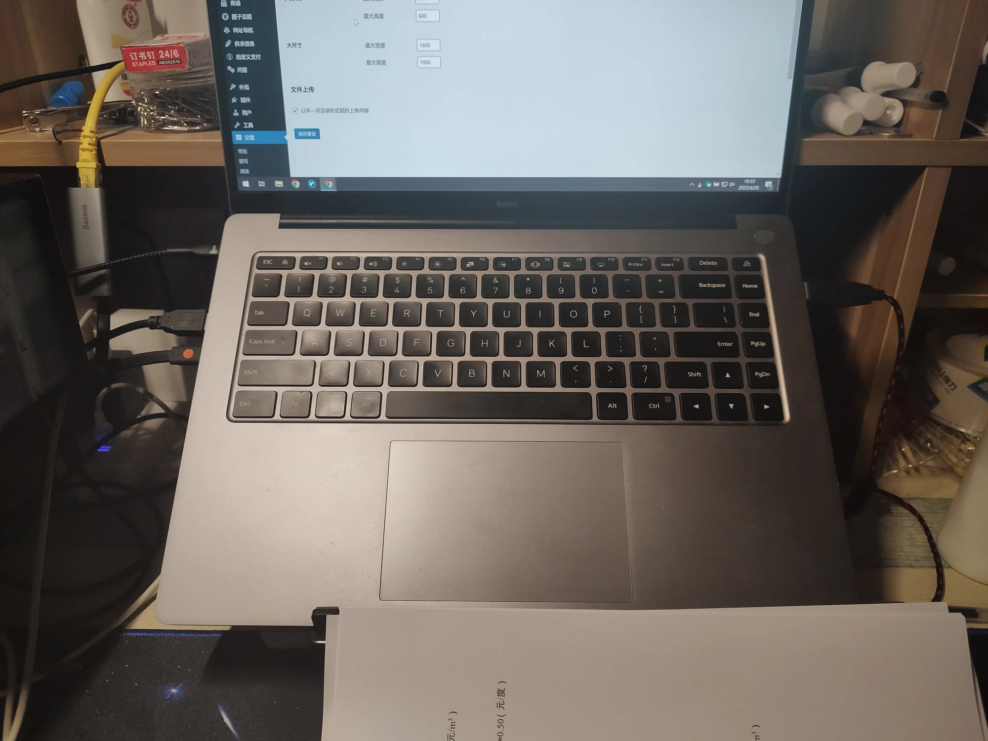 挣扎在所难免，放纵却无条件