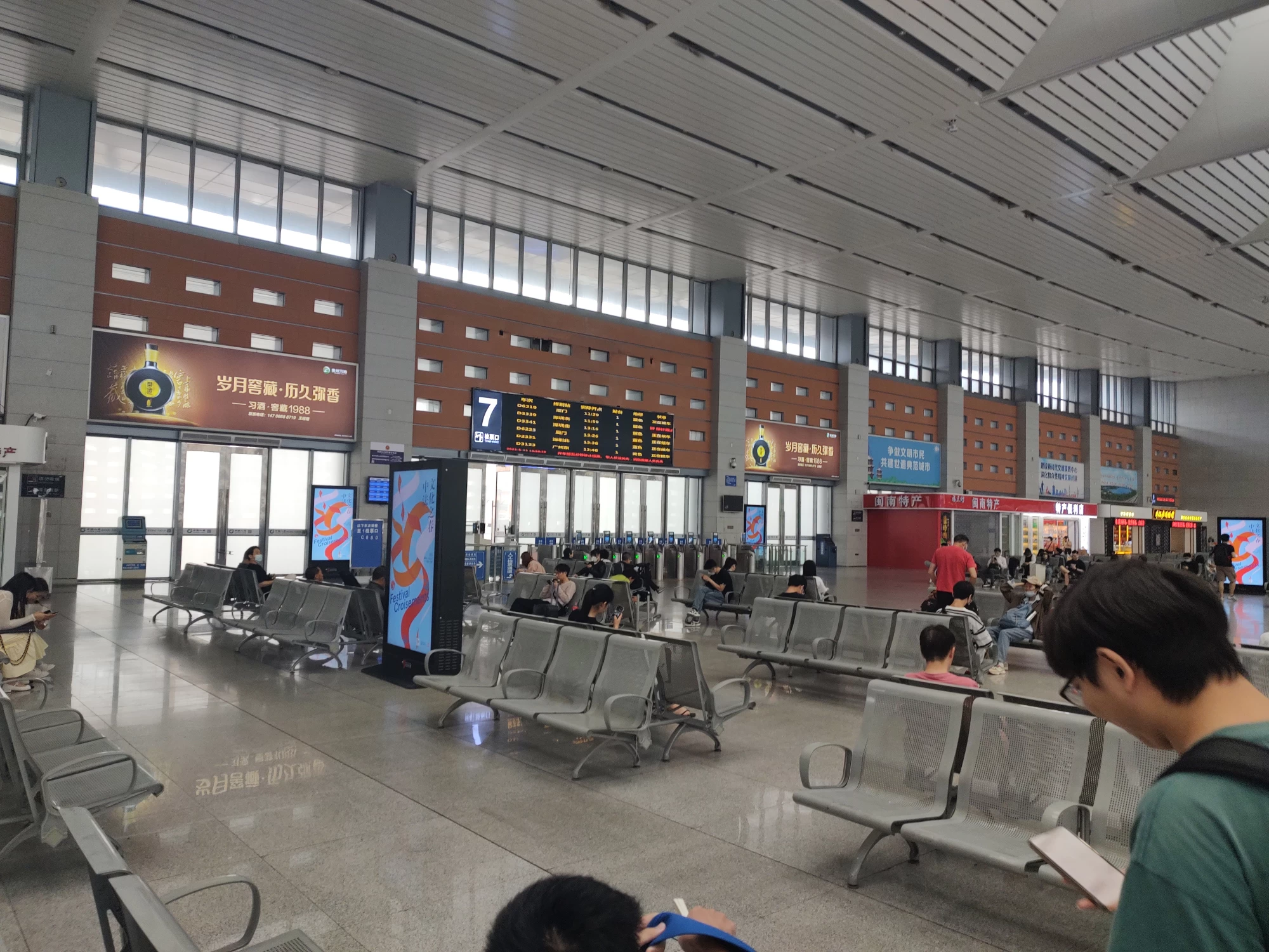 去考初级会计证书