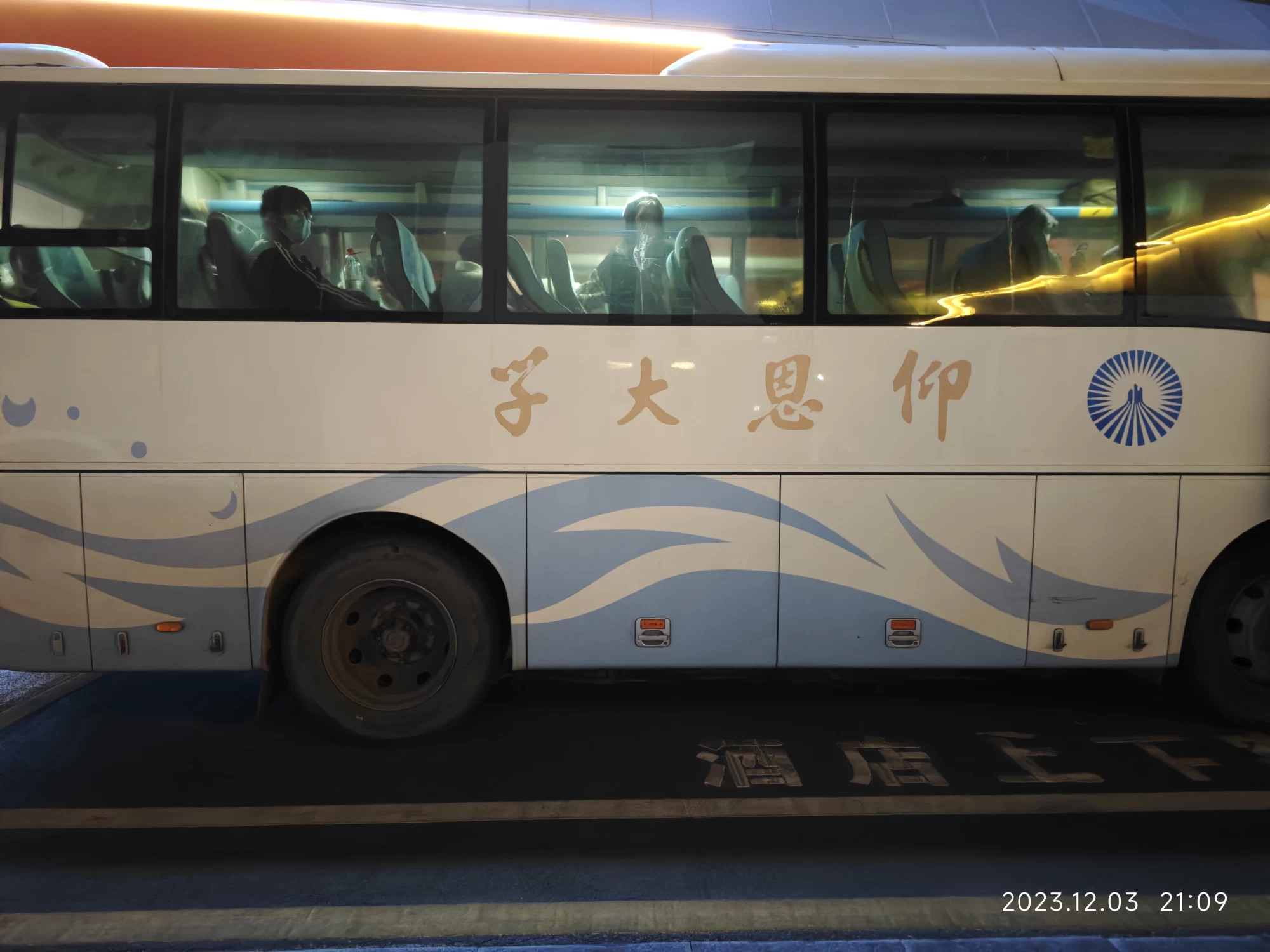 跟随鼓队，再一次外出表演