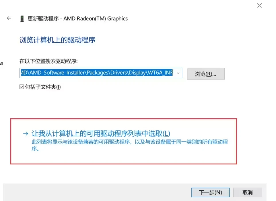 20240412123351235-image