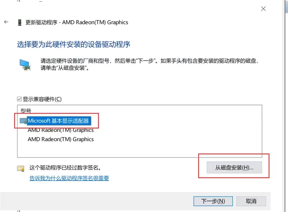 20240412123404834-image