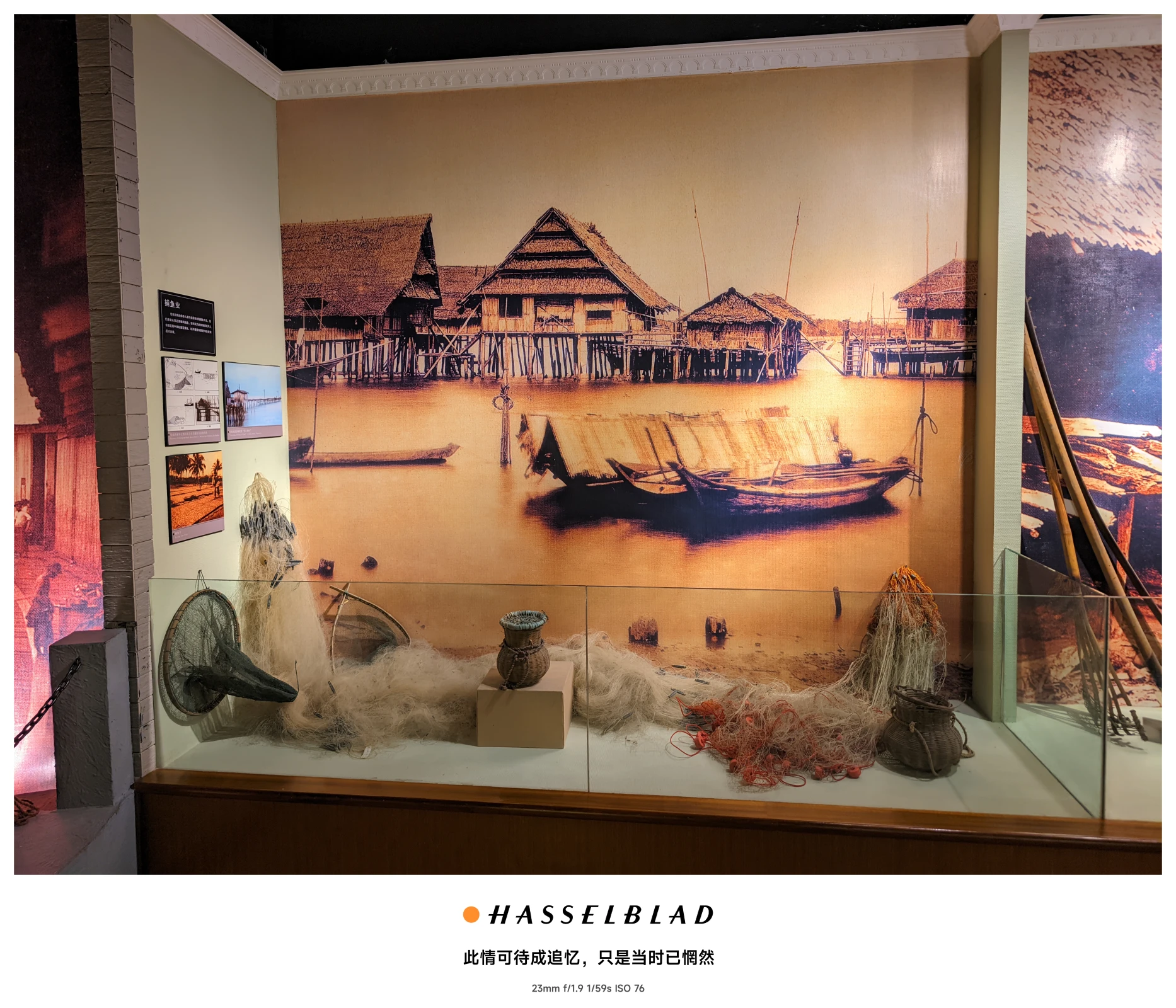 20240710213015523-1000021101