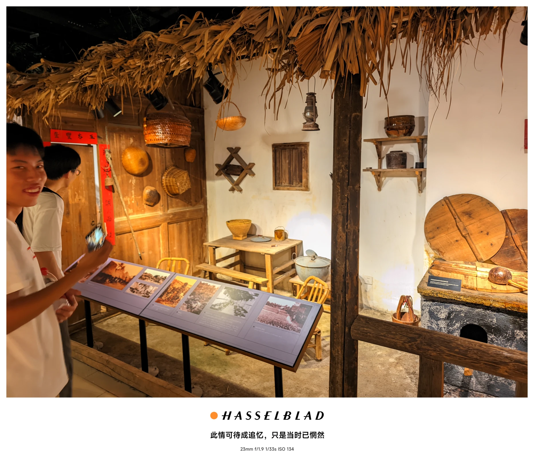 20240710213352324-1000021100