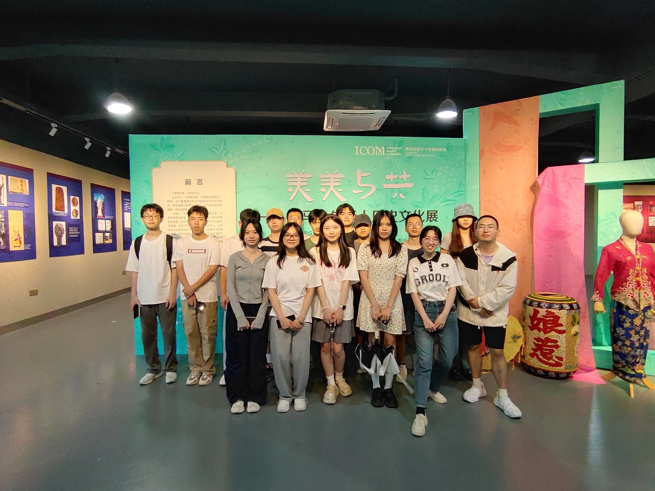 20240710223514273-1000021140