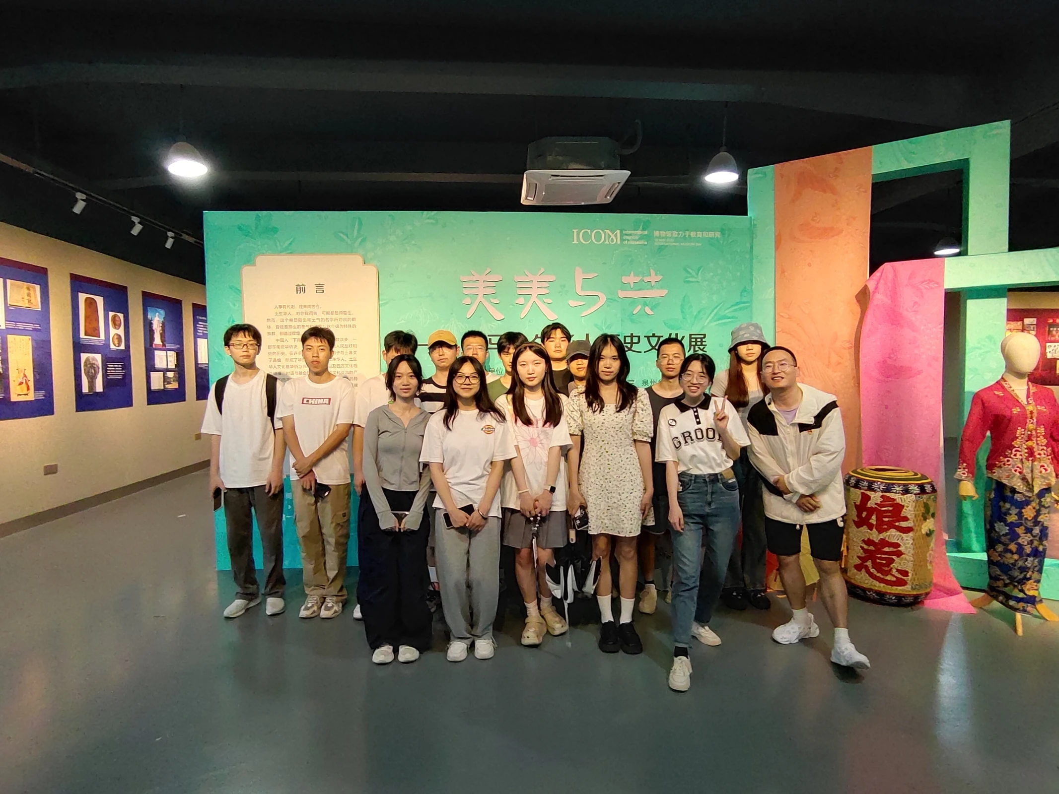 20240710223514294-1000021139