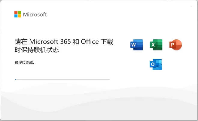 44e068a2c320240918104407