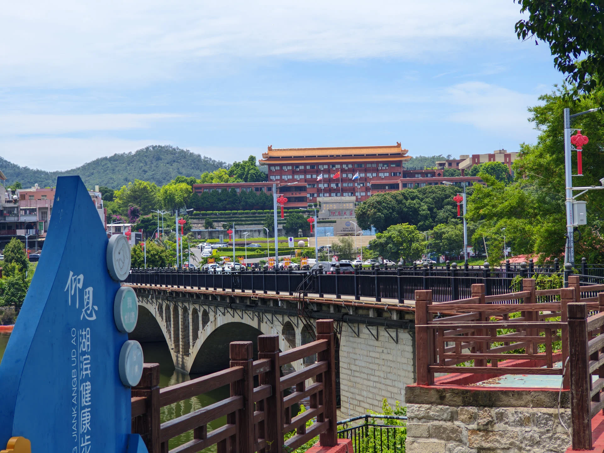 即将毕业，再回仰恩