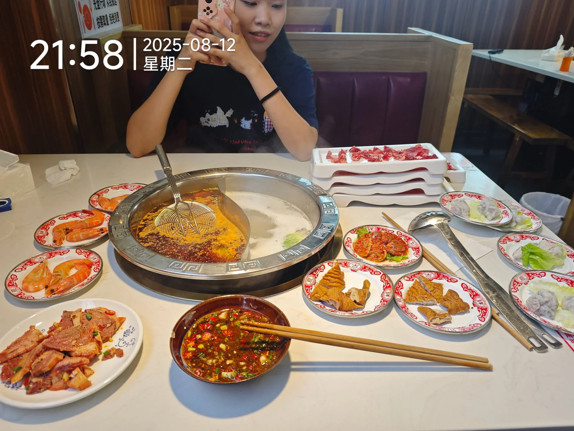 毕业一个多月，写一点什么吧